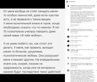 12 ноября 2019 img-2024-04-30-00-51-58.png