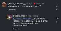 IMG9719.jpeg