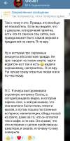 Screenshot2025-07-08-08-35-41-07948cd9899890cbd5c2798760b2b95377.jpg