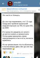 Screenshot2025-07-08-09-10-08-17948cd9899890cbd5c2798760b2b95377.jpg