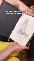 7b33919d73b55c805bc1327f2de378b5.mp4
