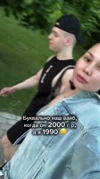 -5261656134284790080.mp4