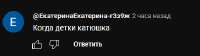 Снимок экрана 2025-07-08 171839.png