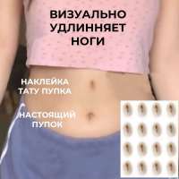 1751985878769.png