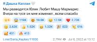 17519802330270.png