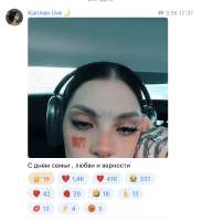Снимок экрана 2025-07-08 в 18.39.45.png