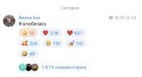 Снимок экрана 2025-07-08 в 18.39.25.png