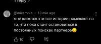 мурена.jpg