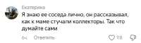 IMG20250709095059.jpg