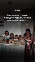 Наплодили, получается! ⭐️.mp4