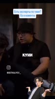instasaved-08-07-2025.mp4