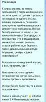 IMG3193.jpeg
