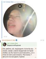 Снимок экрана 2025-07-10 в 07.19.05.png