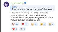 Снимок экрана 2025-07-10 в 11.05.10.png