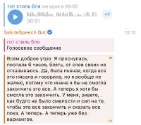 Снимок экрана 2025-07-10 в 10.30.06.png