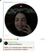 Снимок экрана 2025-07-10 в 07.01.18.png