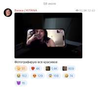 Снимок экрана 2025-07-10 в 13.01.50.png
