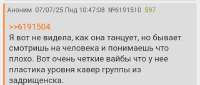 Screenshot2025-07-10-13-16-10-9921da60175e70af211acc4f26191b7a77.jpg