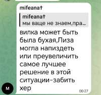 IMG3580.jpeg