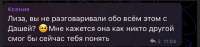 IMG3583.jpeg
