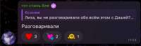 IMG3584.jpeg