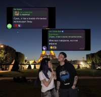 IMG3585.jpeg