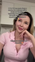 ТГ канал о бьюти： greatenergy8 (2).mp4