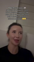 ТГ канал ： greatenergy8.mp4