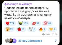 Screenshot2025-07-10-20-28-22-85948cd9899890cbd5c2798760b2b95377.jpg