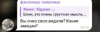 Screenshot2025-07-10-20-28-13-31948cd9899890cbd5c2798760b2b95377.jpg