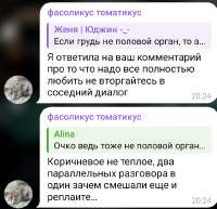 Screenshot2025-07-10-20-28-03-12948cd9899890cbd5c2798760b2b95377.jpg