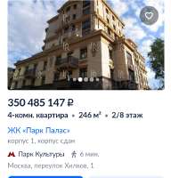 Screenshot2025-07-11-07-59-35-8721da60175e70af211acc4f26191b7a77.jpg