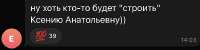 IMG0780.jpeg