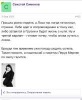 IMG6674.jpeg