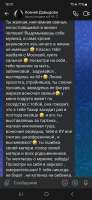 DpSYr2Ri1auU2W20ODjqeg3-12y5j1OClksztC0oWytdYNYZXlnTTa1NXVUo7EswHtCSSW0UegIbyD7khKiH56.jpg