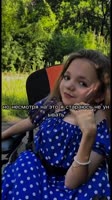 -4258373338243416272.mp4