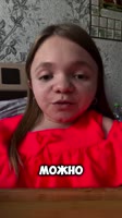 -3803491185837444992.mp4