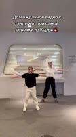 8629093744278825048.mp4