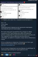 Screenshot2.png