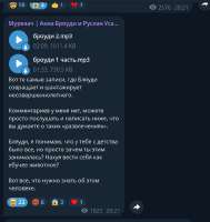 Screenshot3.png