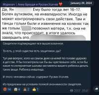 Screenshot4.png