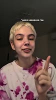 VID20250712020709596.mp4