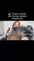 -1901388579080289539.mp4