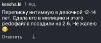 17519638663182.jpg