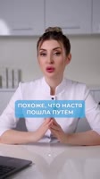 Что колола Настя Ивлеева чтобы выглядеть ТАК КРАСИВО в 34 косметология молодость ивлеева [get-save.com].mp4