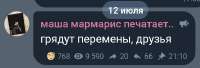 17523400368740.jpg