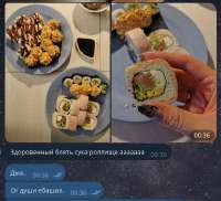 изображение.png