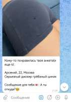 0RwrC0J6HGog1BK-tyeEaJN-P-umJGZilQL-UE0N9c4fDnrp1wZ7IoiL0TCaFxhp4mllhEOL62QZNfZz7FMgHV.jpg