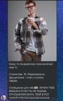 bnDMybdihDQEiT98nMn1kRD7O8PEfW1ewFokTVcnc7ZS280OQ5nUtJXBJ0TKxl5HgocGdZfBjOsaursVKStyMy.jpg