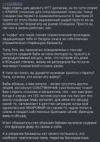 1752408277326.png